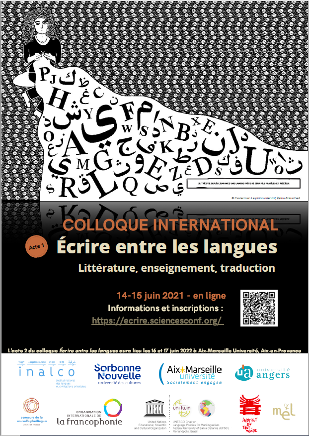 Colloque international Écrire entre les langues